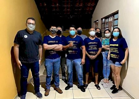 CONCURSO DA GCM DE DOURADOS É VÁLIDO ATÉ 2 DE ABRIL.