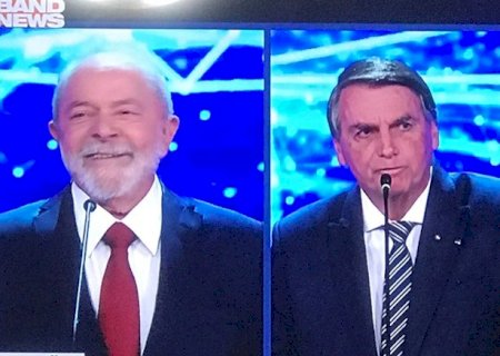 Nova estrutura terá 37 ministérios