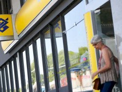 Bancos não terão atendimento presencial ao público no ferido de Corpus Christi