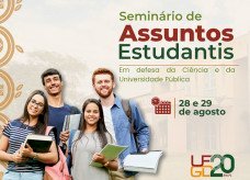 UFGD realiza seminário de assuntos estudantis na próxima semana