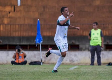 Pantanal bate DAC na primeira vitória no Campeonato Estadual